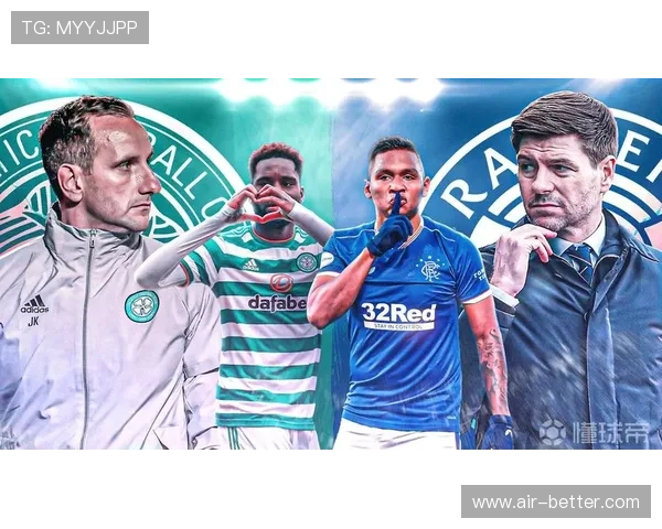 凯尔特人点球胜流浪者 德比大战球迷冲场